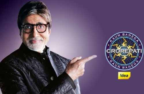 Kbc kaun banega crorepati
